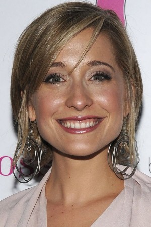 Allison Mack tüm dizileri dizigom'da