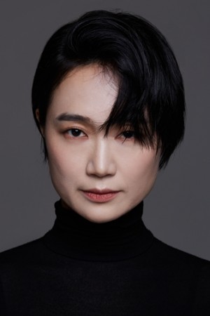 Choi Hee-jin tüm dizileri dizigom'da