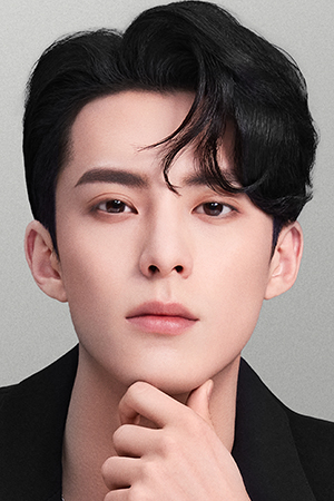 Dylan Wang tüm dizileri dizigom'da