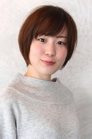 Haruno Inoue tüm dizileri dizigom'da