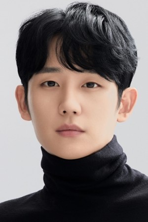 Jung Hae-in tüm dizileri dizigom'da