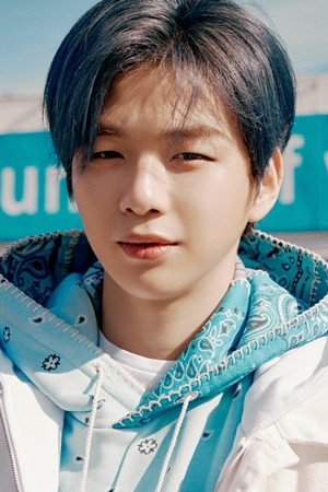 Kang Daniel tüm dizileri dizigom'da