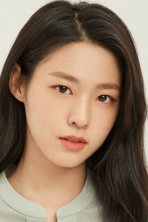 Kim Seol-hyun tüm dizileri dizigom'da