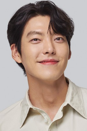 Kim Woo-bin tüm dizileri dizigom'da