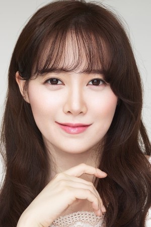 Koo Hye-sun tüm dizileri dizigom'da