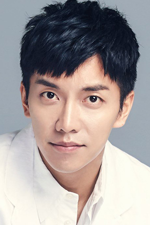 Lee Seung-gi tüm dizileri dizigom'da