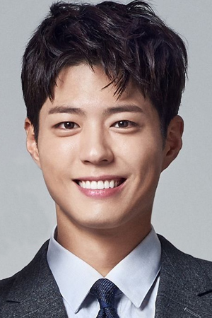 Park Bo-gum tüm dizileri dizigom'da