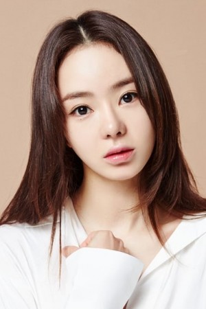 Seo Woo tüm dizileri dizigom'da