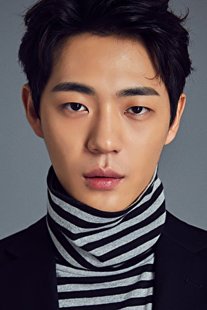 Shin Jae-ha tüm dizileri dizigom'da