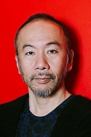 Shin'ya Tsukamoto tüm dizileri dizigom'da