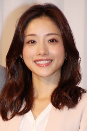 Satomi Ishihara tüm dizileri dizigom'da