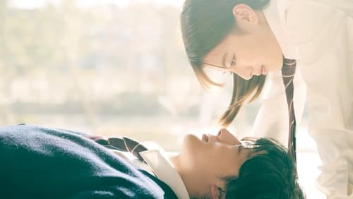 Ao Haru Ride 1. Sezon 3. Bölüm