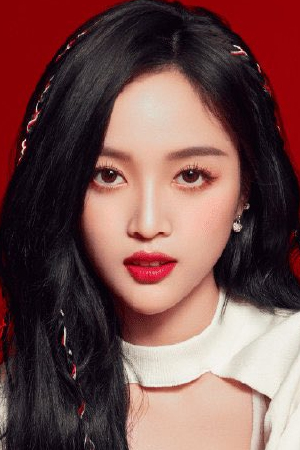 Wu Xuanyi tüm dizileri dizigom'da